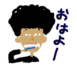 Mr.Nishi Hazaba sticker #4534146