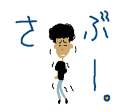 Mr.Nishi Hazaba sticker #4534148