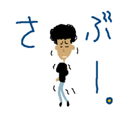 Mr.Nishi Hazaba sticker #4534148