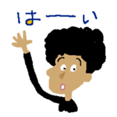 Mr.Nishi Hazaba sticker #4534149