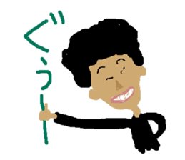 Mr.Nishi Hazaba sticker #4534150