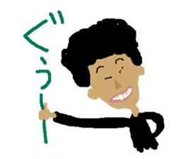 Mr.Nishi Hazaba sticker #4534150