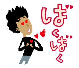 Mr.Nishi Hazaba sticker #4534165