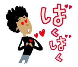 Mr.Nishi Hazaba sticker #4534165