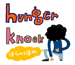 Mr.Nishi Hazaba sticker #4534166