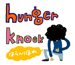 Mr.Nishi Hazaba sticker #4534166