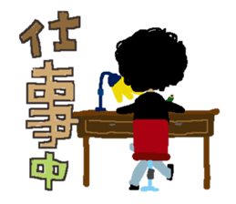 Mr.Nishi Hazaba sticker #4534169