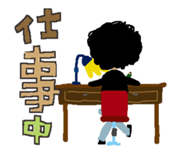 Mr.Nishi Hazaba sticker #4534169