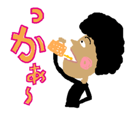 Mr.Nishi Hazaba sticker #4534170