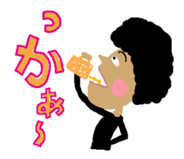 Mr.Nishi Hazaba sticker #4534170