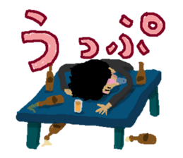 Mr.Nishi Hazaba sticker #4534171