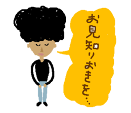 Mr.Nishi Hazaba sticker #4534175