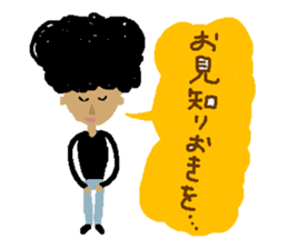 Mr.Nishi Hazaba sticker #4534175