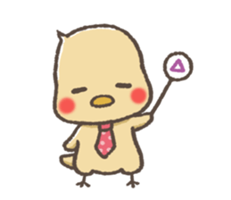 mild-Chick sticker #4534304