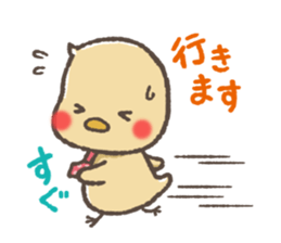 mild-Chick sticker #4534307