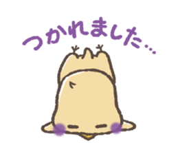 mild-Chick sticker #4534311