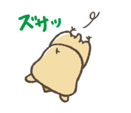 mild-Chick sticker #4534324