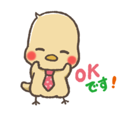 mild-Chick sticker #4534327