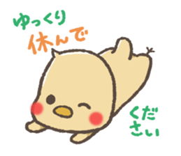 mild-Chick sticker #4534329