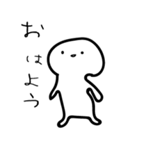 A Nuu sticker. sticker #4534537