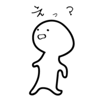 A Nuu sticker. sticker #4534542