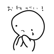 A Nuu sticker. sticker #4534556