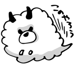 mofu-dog sticker #4534636