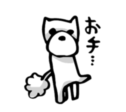 mofu-dog sticker #4534652