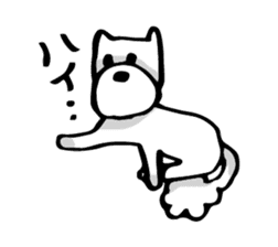mofu-dog sticker #4534653