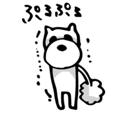 mofu-dog sticker #4534654