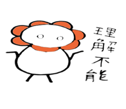 Arafo aunt Boyaki Hen sticker #4534696