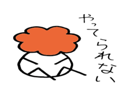 Arafo aunt Boyaki Hen sticker #4534699