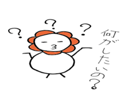 Arafo aunt Boyaki Hen sticker #4534700