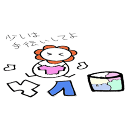 Arafo aunt Boyaki Hen sticker #4534701