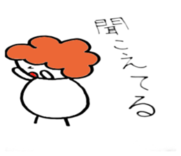 Arafo aunt Boyaki Hen sticker #4534702