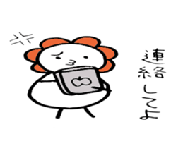 Arafo aunt Boyaki Hen sticker #4534706