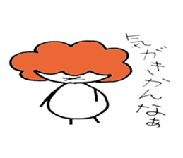 Arafo aunt Boyaki Hen sticker #4534707