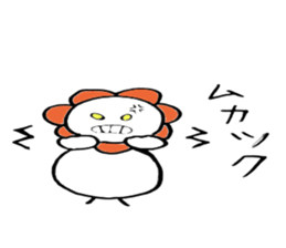 Arafo aunt Boyaki Hen sticker #4534709