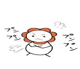 Arafo aunt Boyaki Hen sticker #4534712