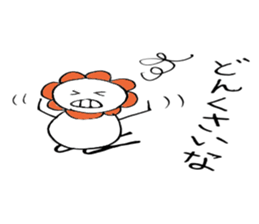 Arafo aunt Boyaki Hen sticker #4534713