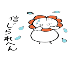 Arafo aunt Boyaki Hen sticker #4534714