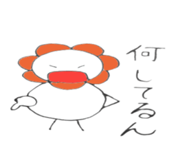 Arafo aunt Boyaki Hen sticker #4534718