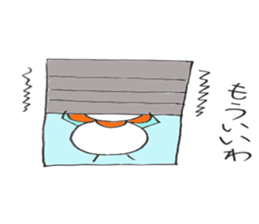 Arafo aunt Boyaki Hen sticker #4534723