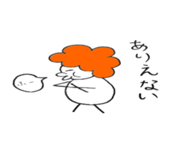 Arafo aunt Boyaki Hen sticker #4534724