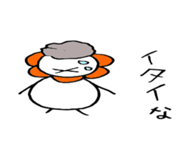 Arafo aunt Boyaki Hen sticker #4534729