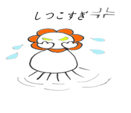 Arafo aunt Boyaki Hen sticker #4534730