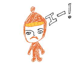 Pemon & Ushiinu sticker #4534817