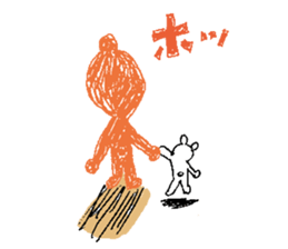 Pemon & Ushiinu sticker #4534821