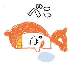 Pemon & Ushiinu sticker #4534825