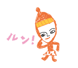 Pemon & Ushiinu sticker #4534826